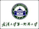 “析”有质量 “行”有方向——武汉大学第一附属小学2023—2024学年第一学期期末检测质量分析